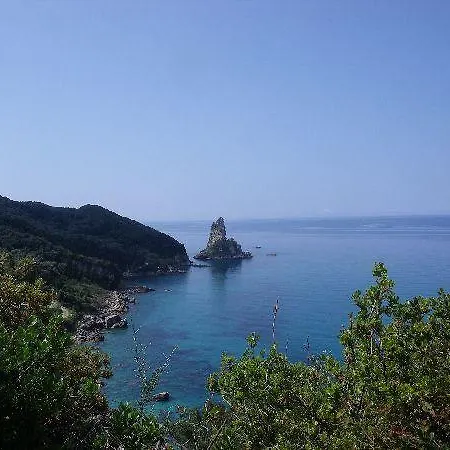 Summer Dream & Aparthotel *